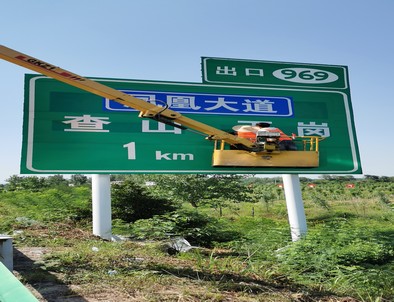 新余新余河南交通标牌厂家/郑州反光标志牌批发