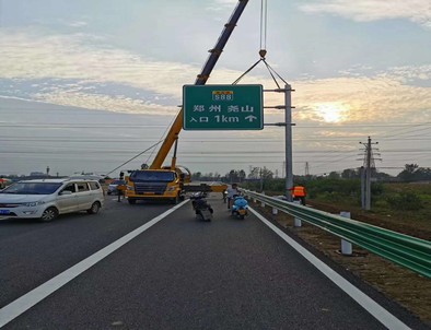 新余新余二广高速南阳段标志标牌改造