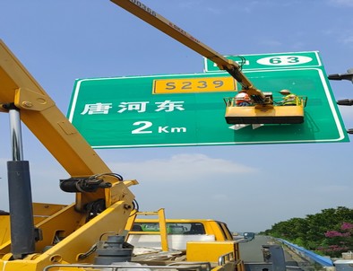 新余新余高速施工